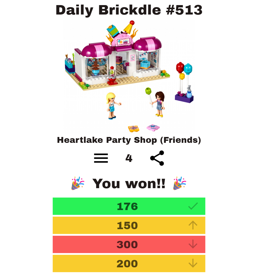 Brickdle Game Screenshot